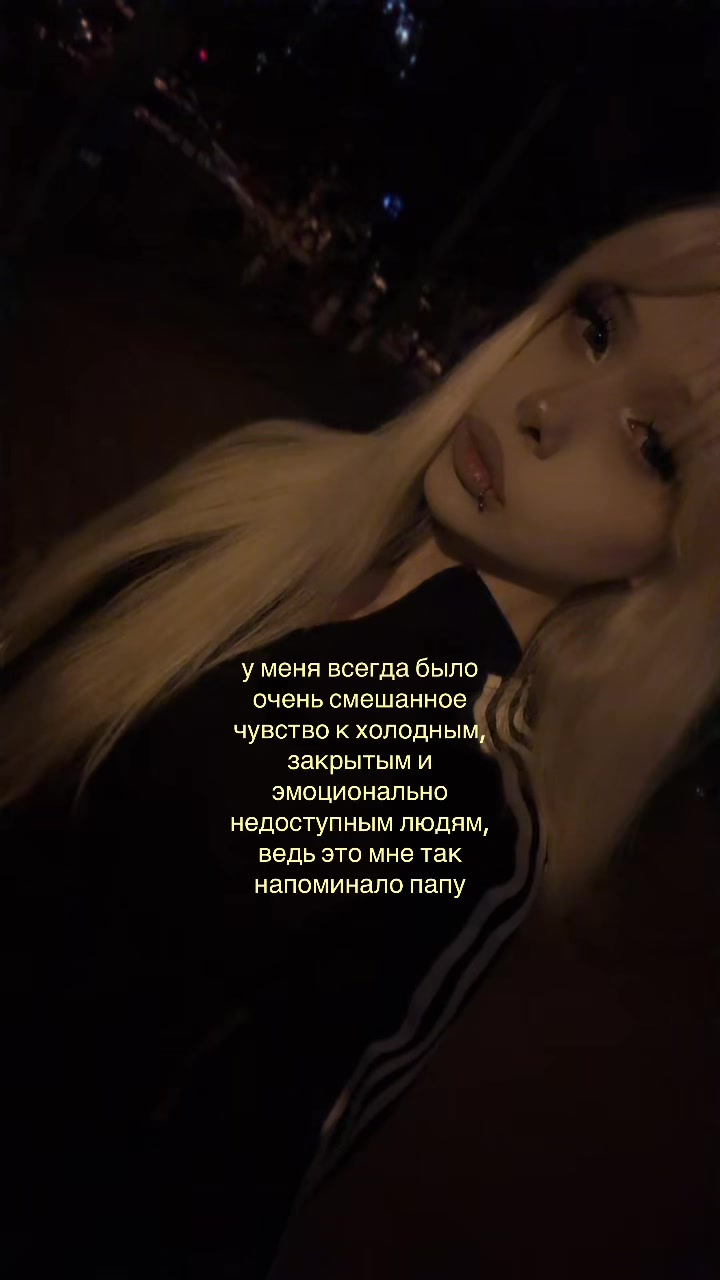 @тгк:утопия