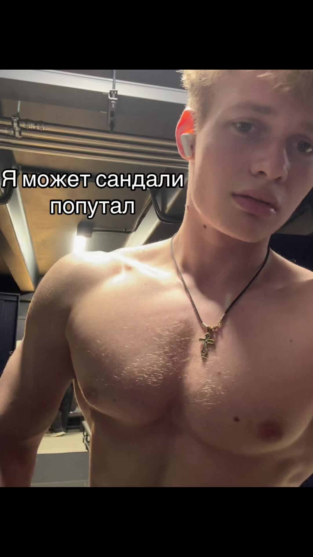 @crunk3st
