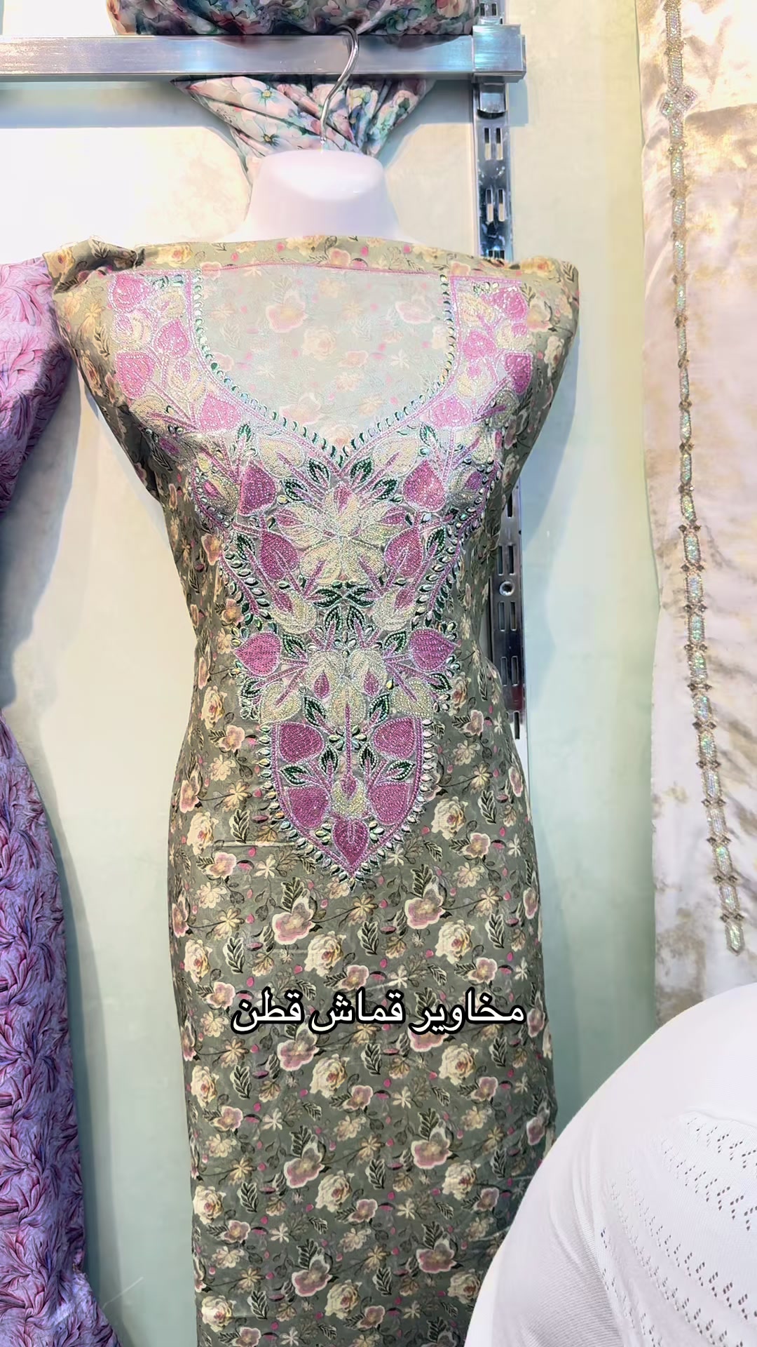 @𝙰𝚁𝚈𝙰 𝙵𝚊𝚜𝚑𝚒𝚘𝚗