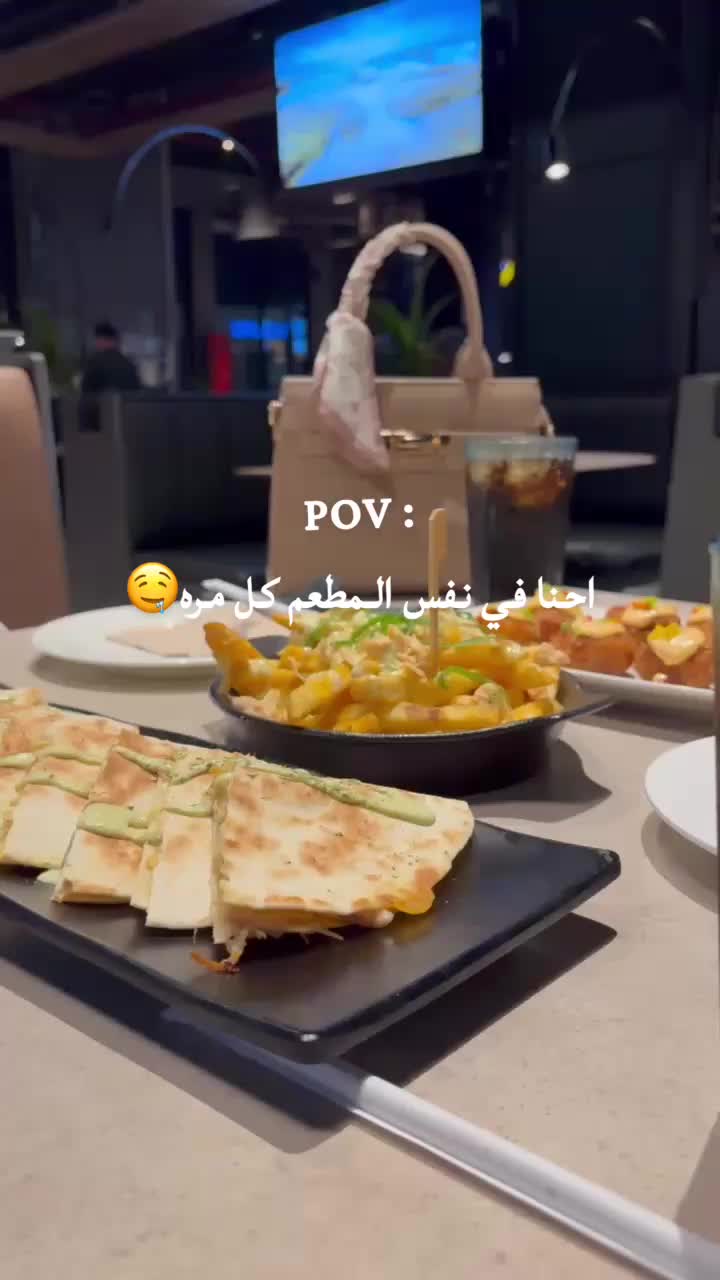 @شينْ🤍"