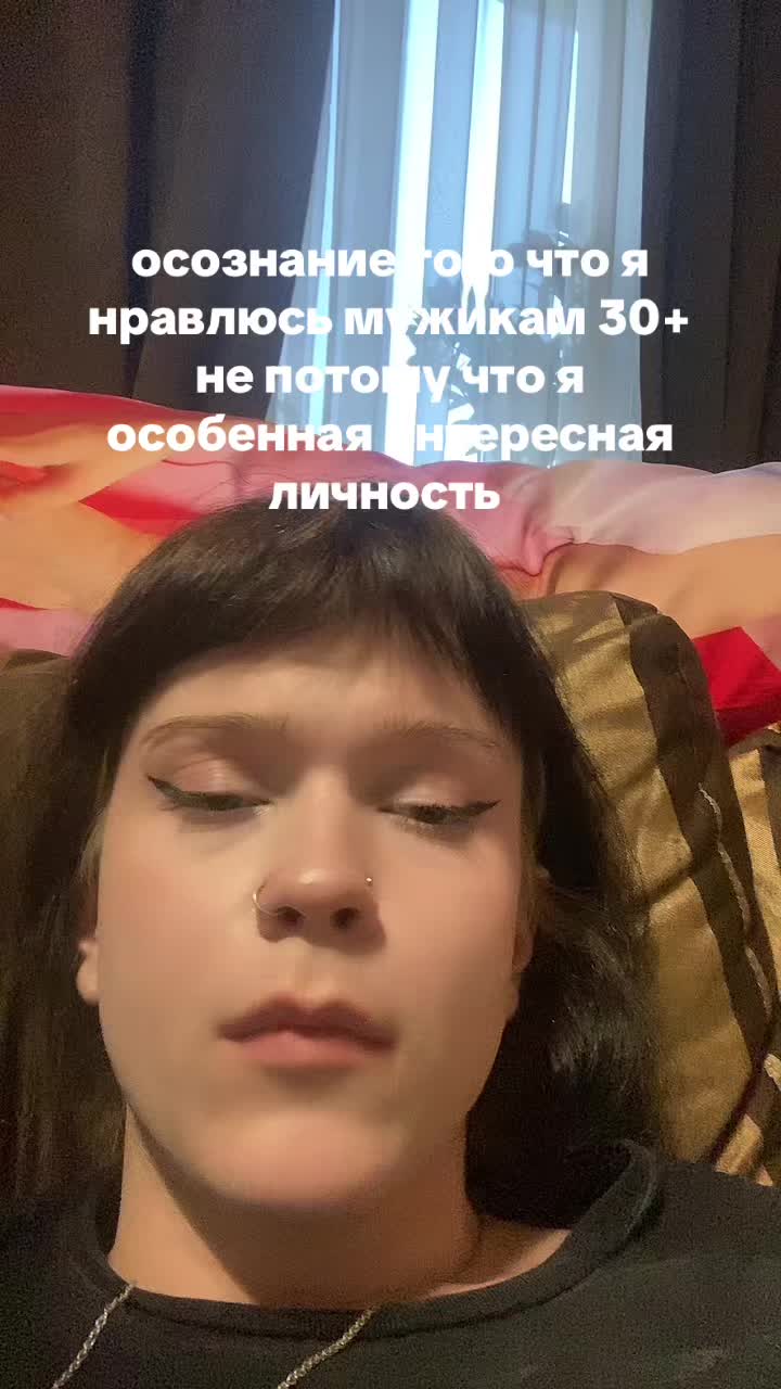 @🏳️⚧️🤝🏻huyennaya🫸🏻🏳️🌈
