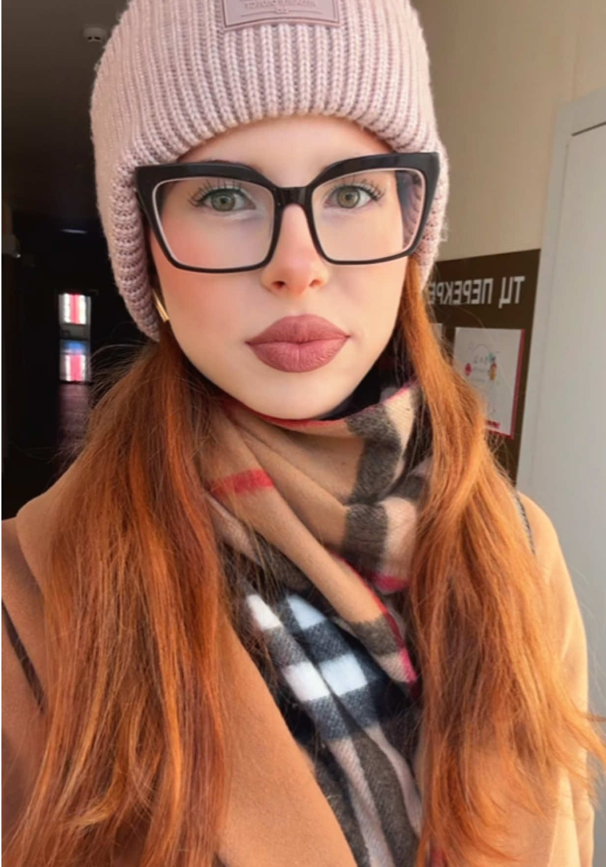 @иришка