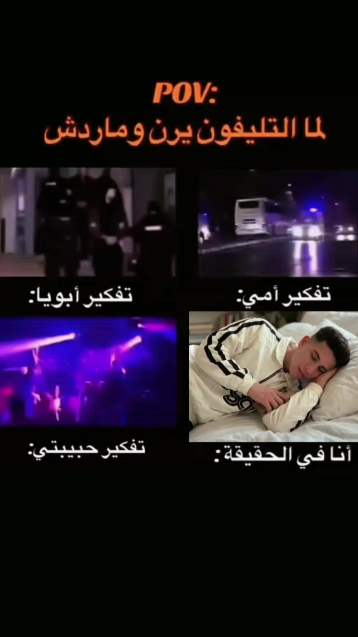@يوسف محمد