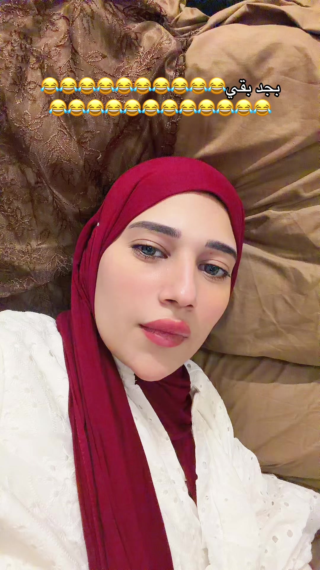 @Menna taha || منة طه