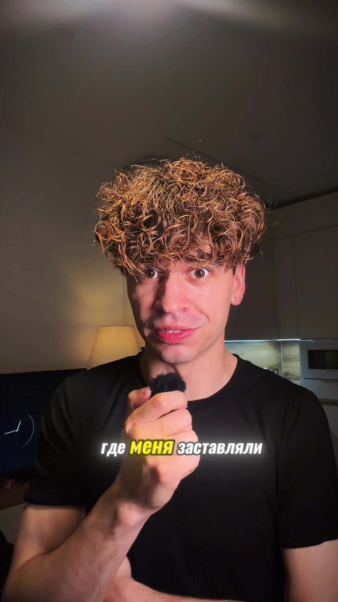 @ДЕРКУС
