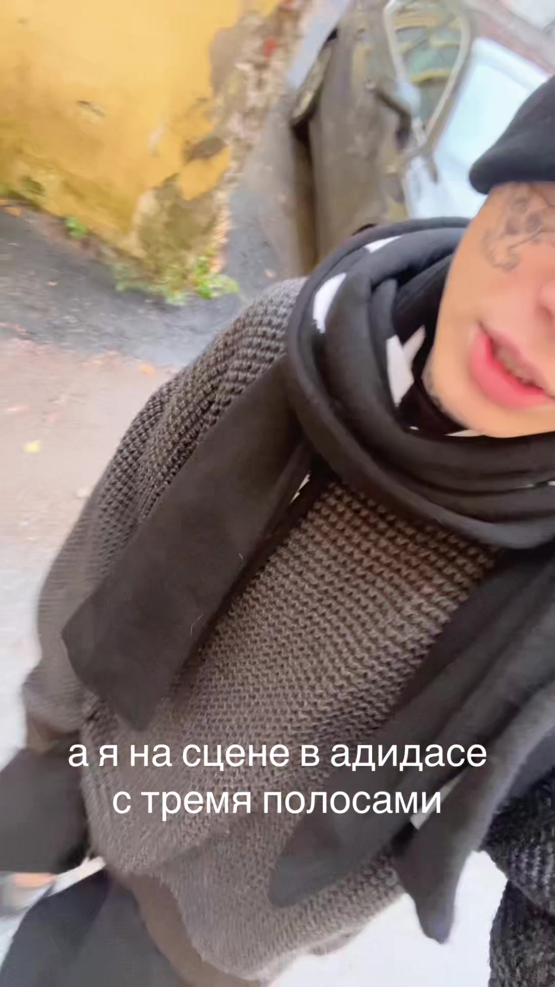 @тгк: megagerk