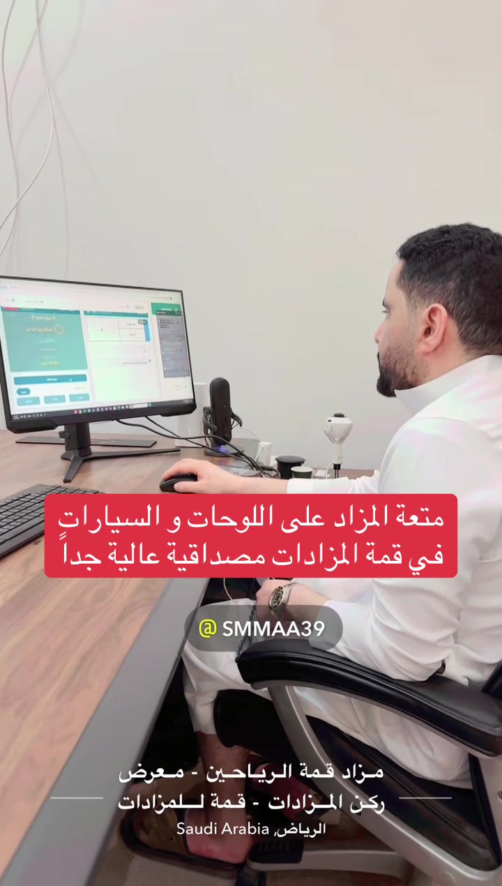 @( عكروشان ) عبدالله بن منصور