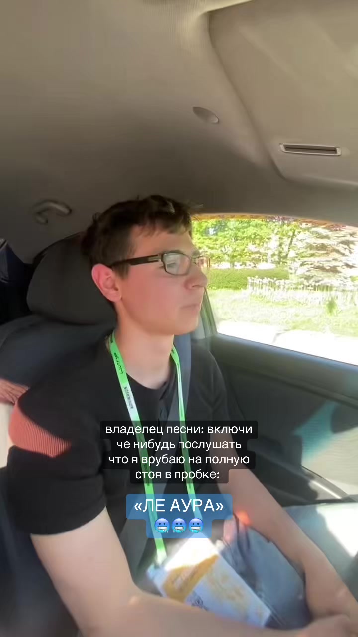 @VER$iCE
