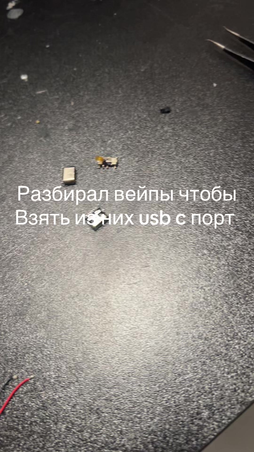 @ 
