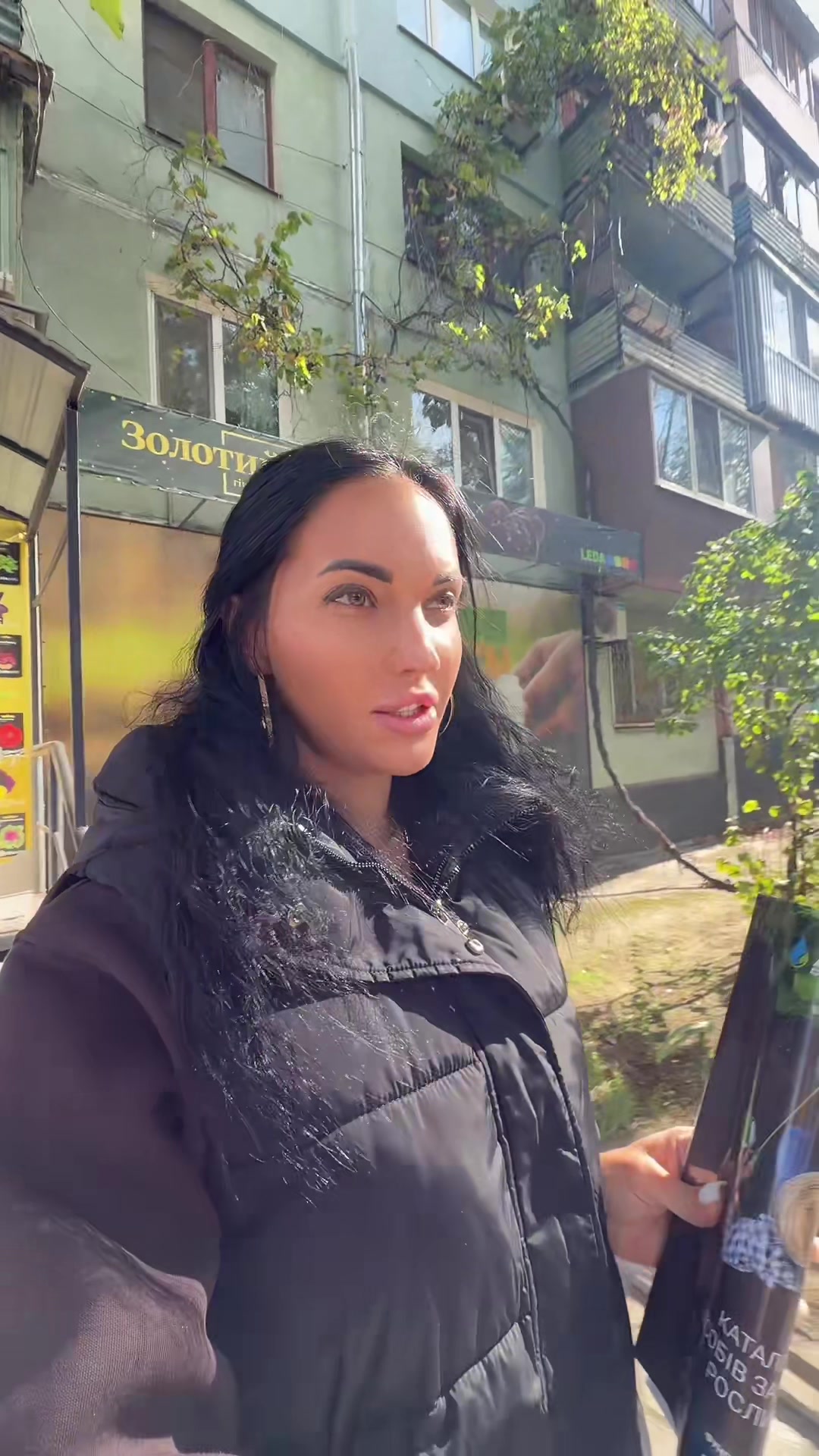 @Золотий Гектар|Насіння,Добрива