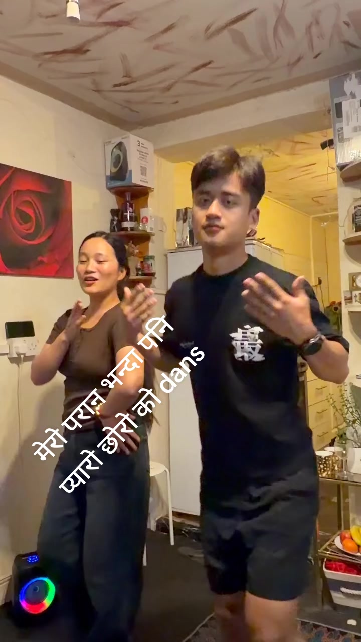 @saru gurung