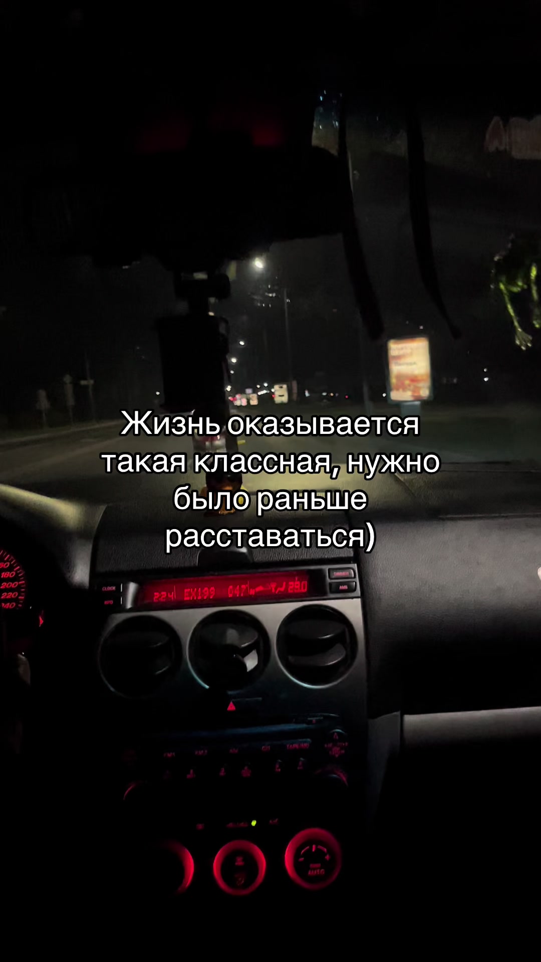 @marinett