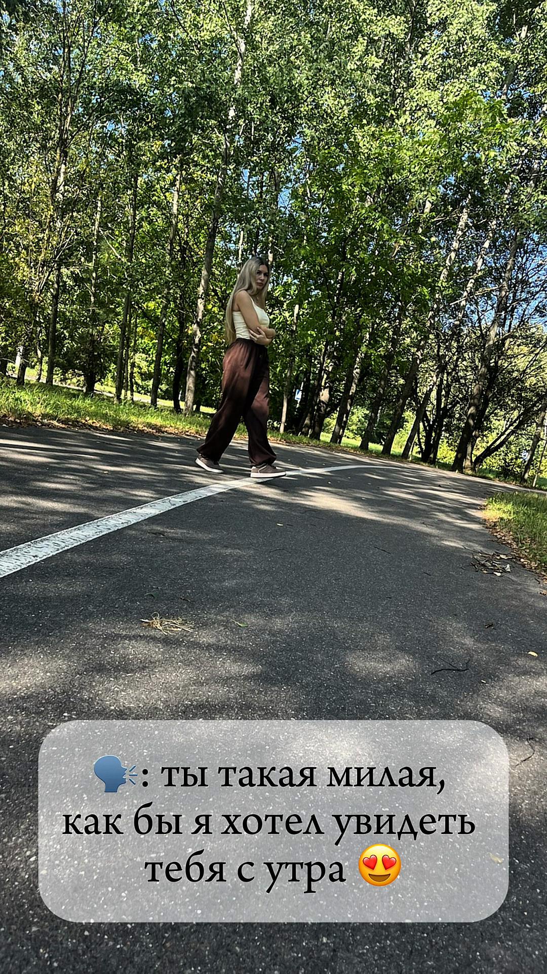 @I N.N E T 🧉