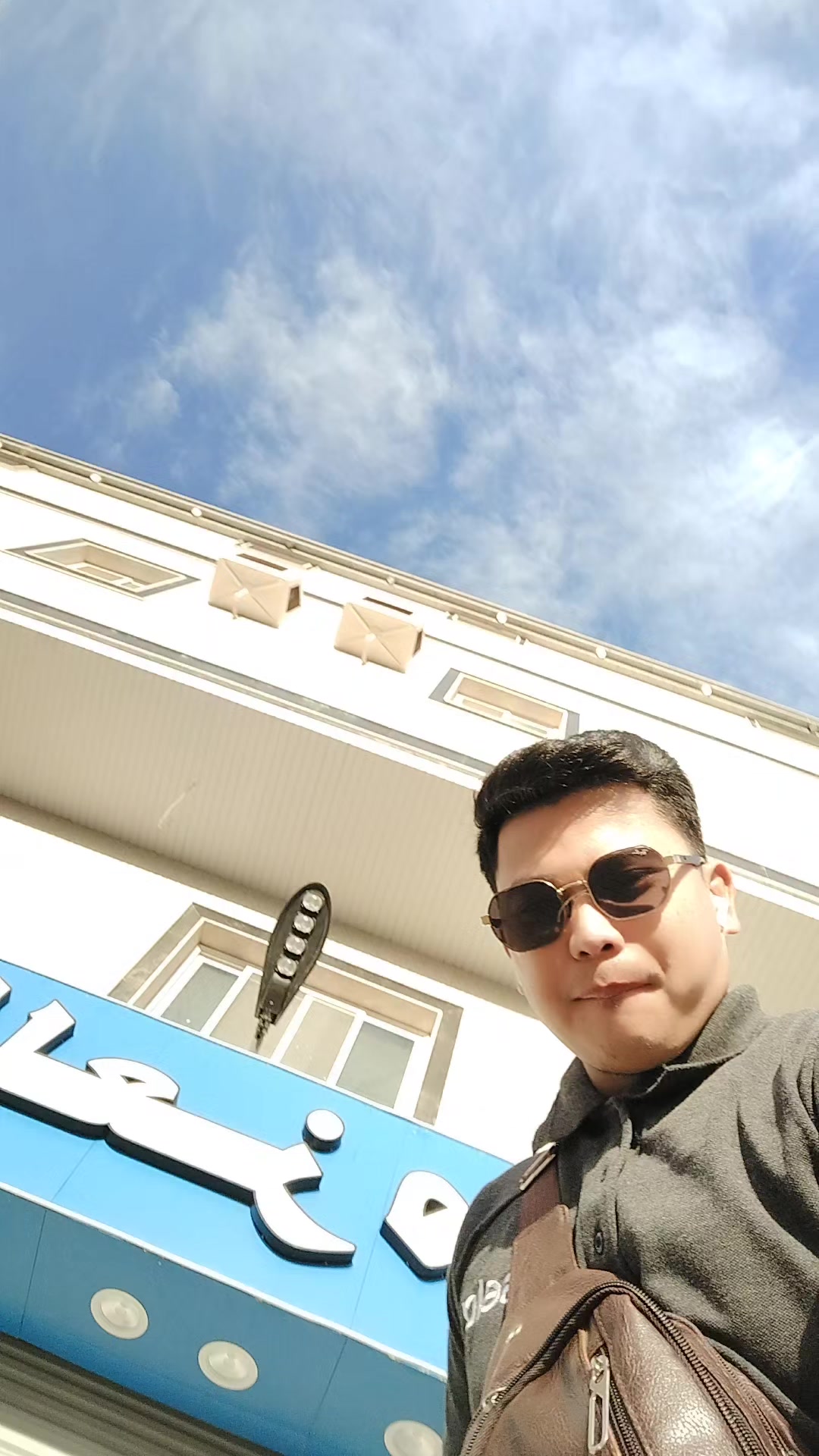 @Ryan18 ng Jeddah