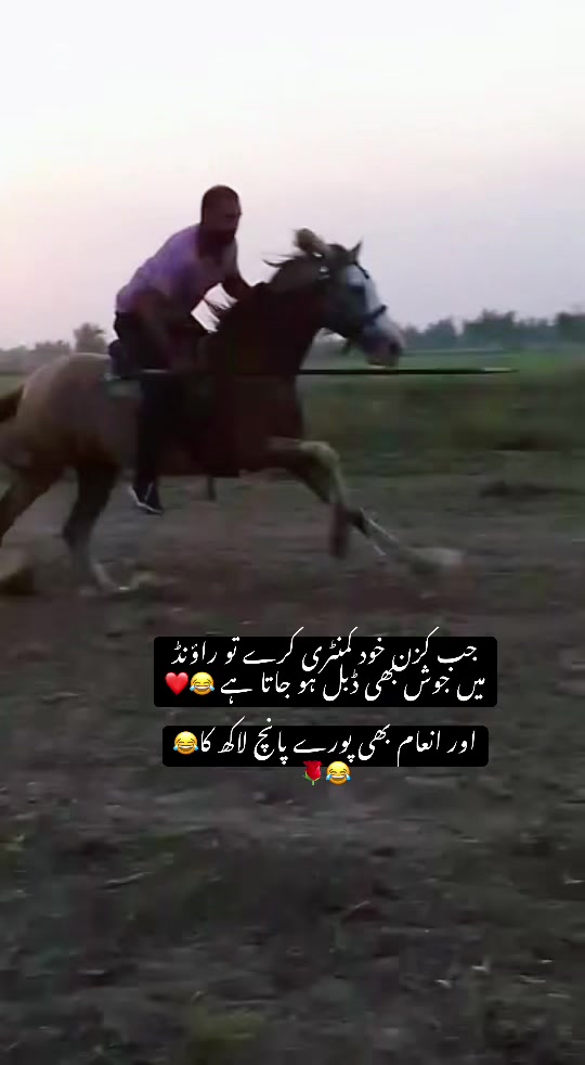 @Syed Ali Raza Sherazi