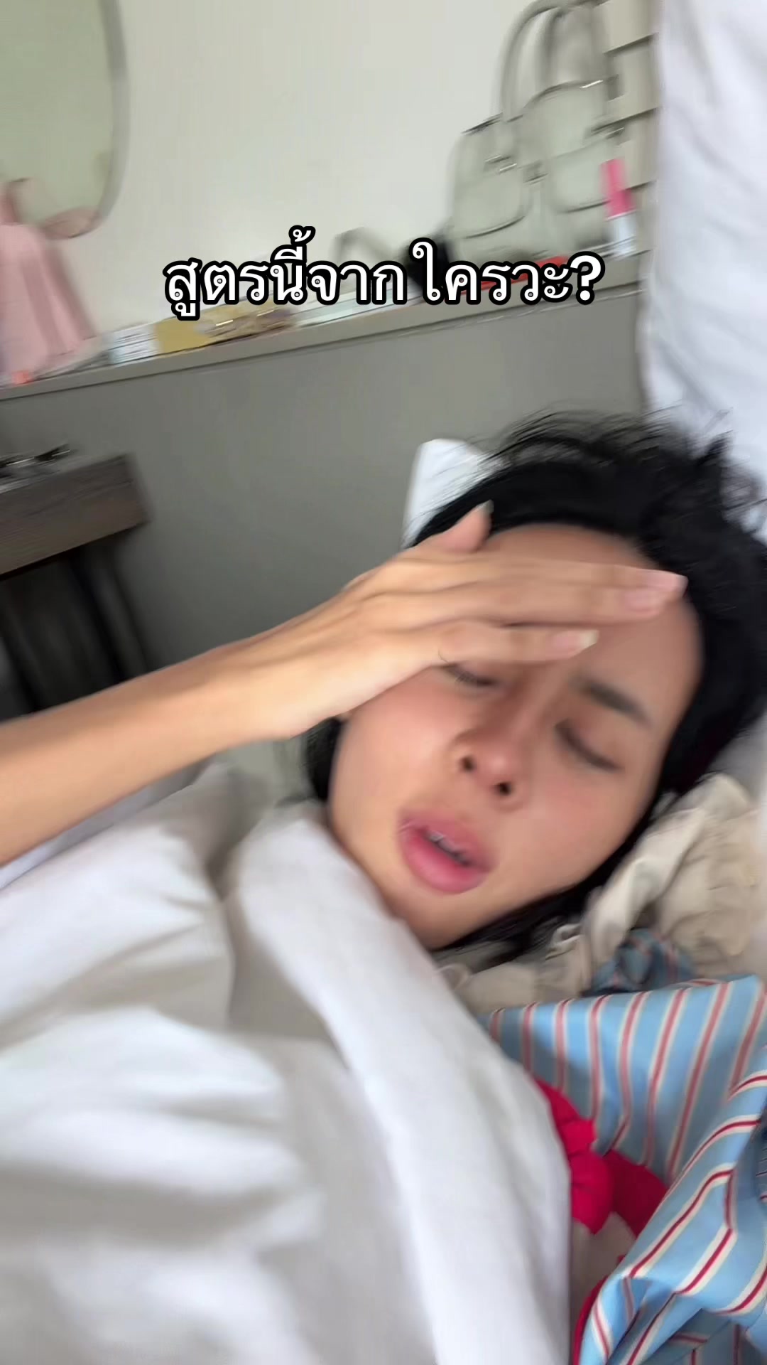 @AVENEW.ANEW