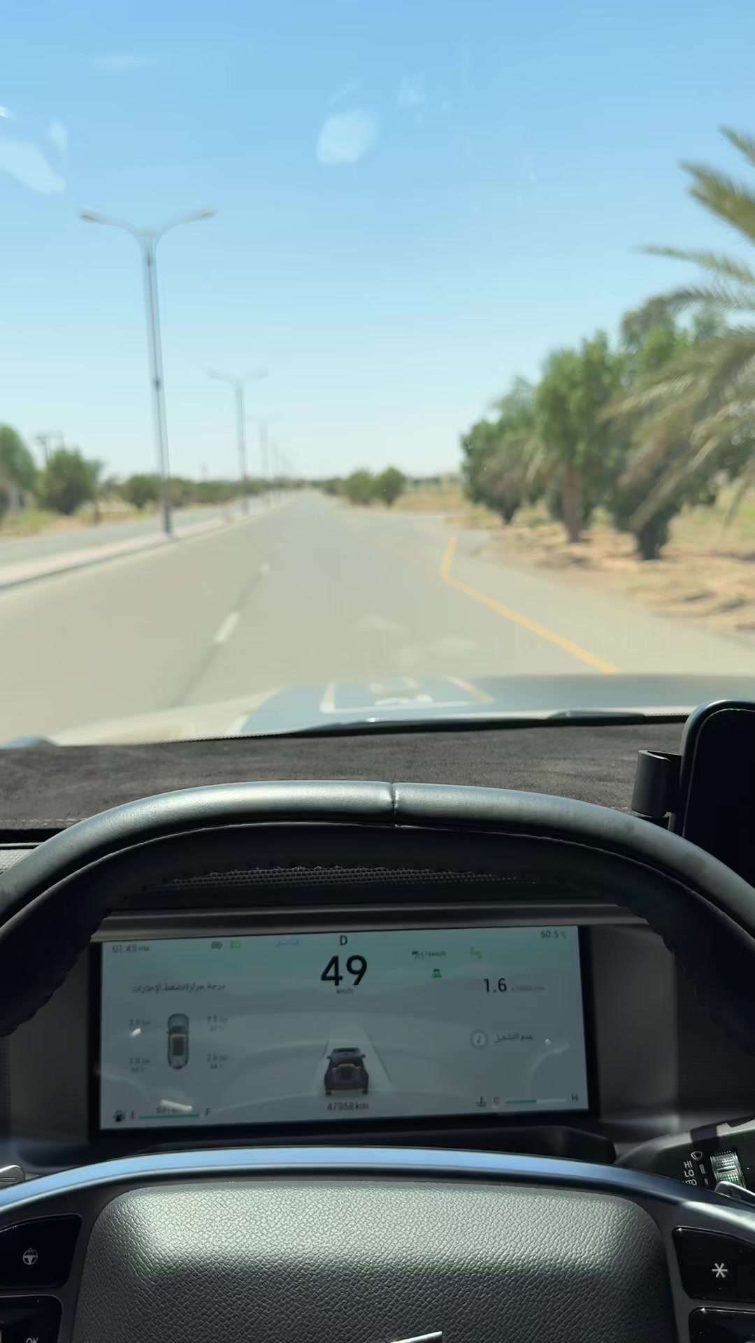 @احمد البلوشي