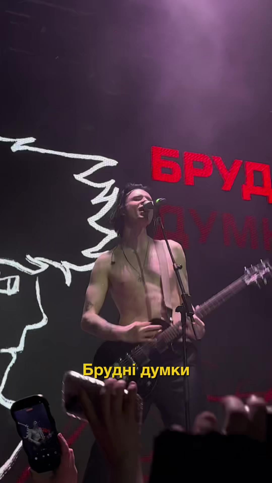 @Ортур | СУСІДИ СТЕРПЛЯТЬ