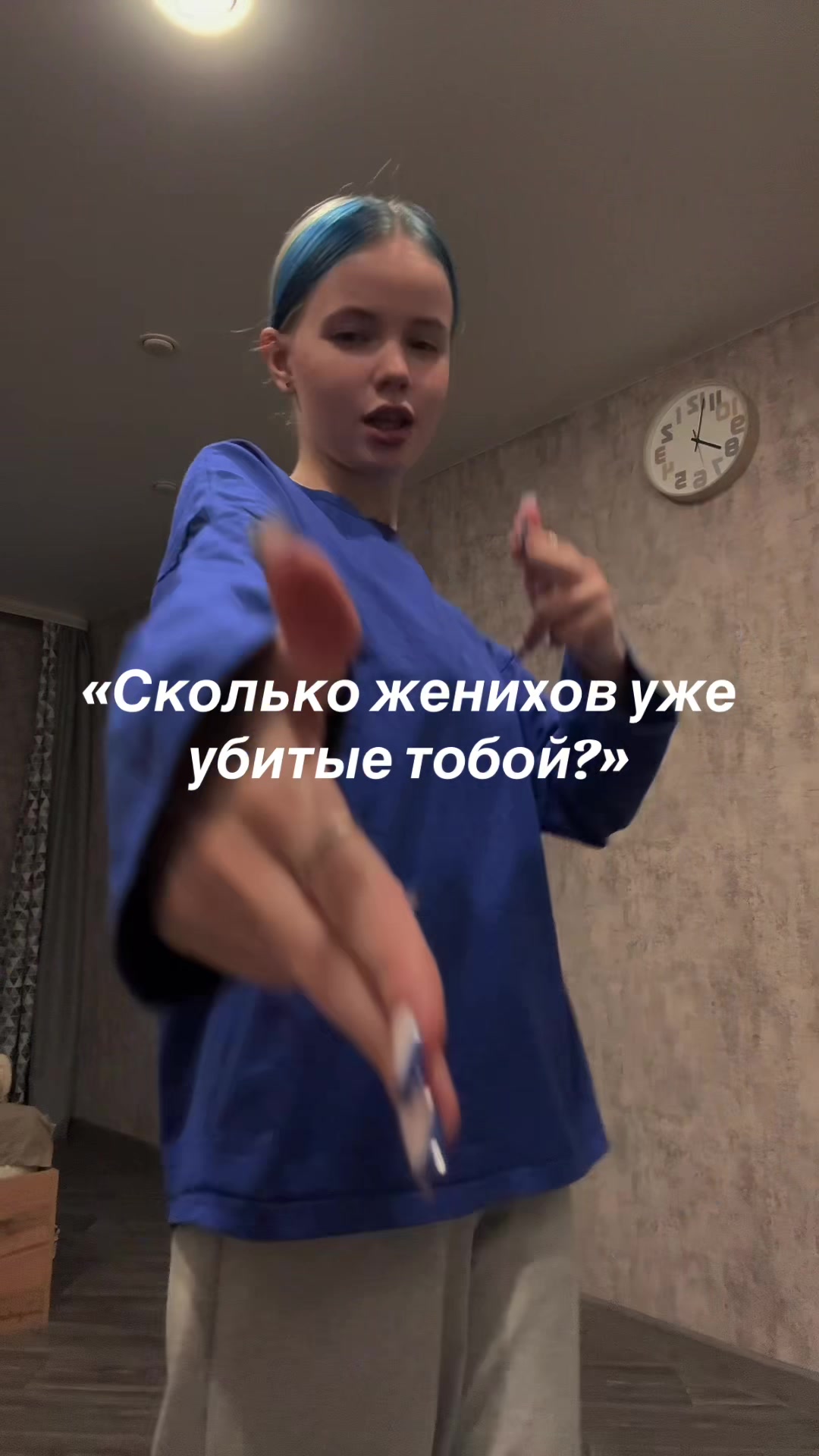 @IDIR