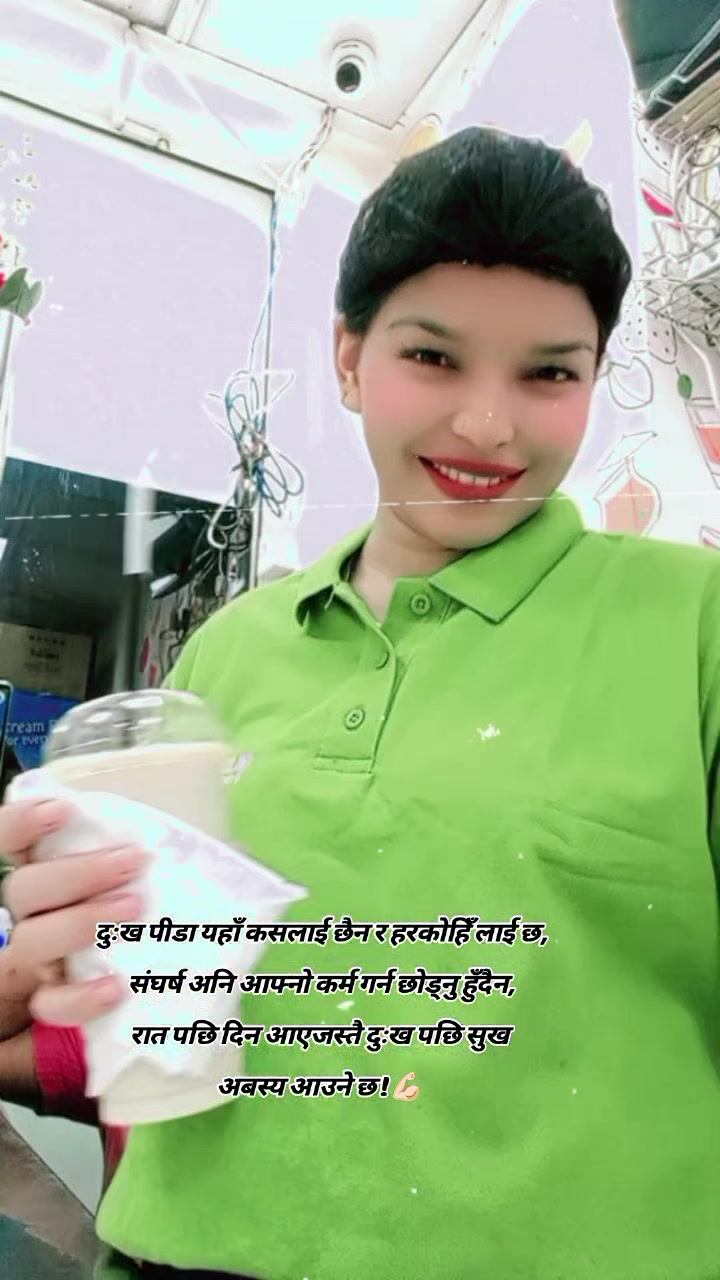 @SaNi♥️(2003)