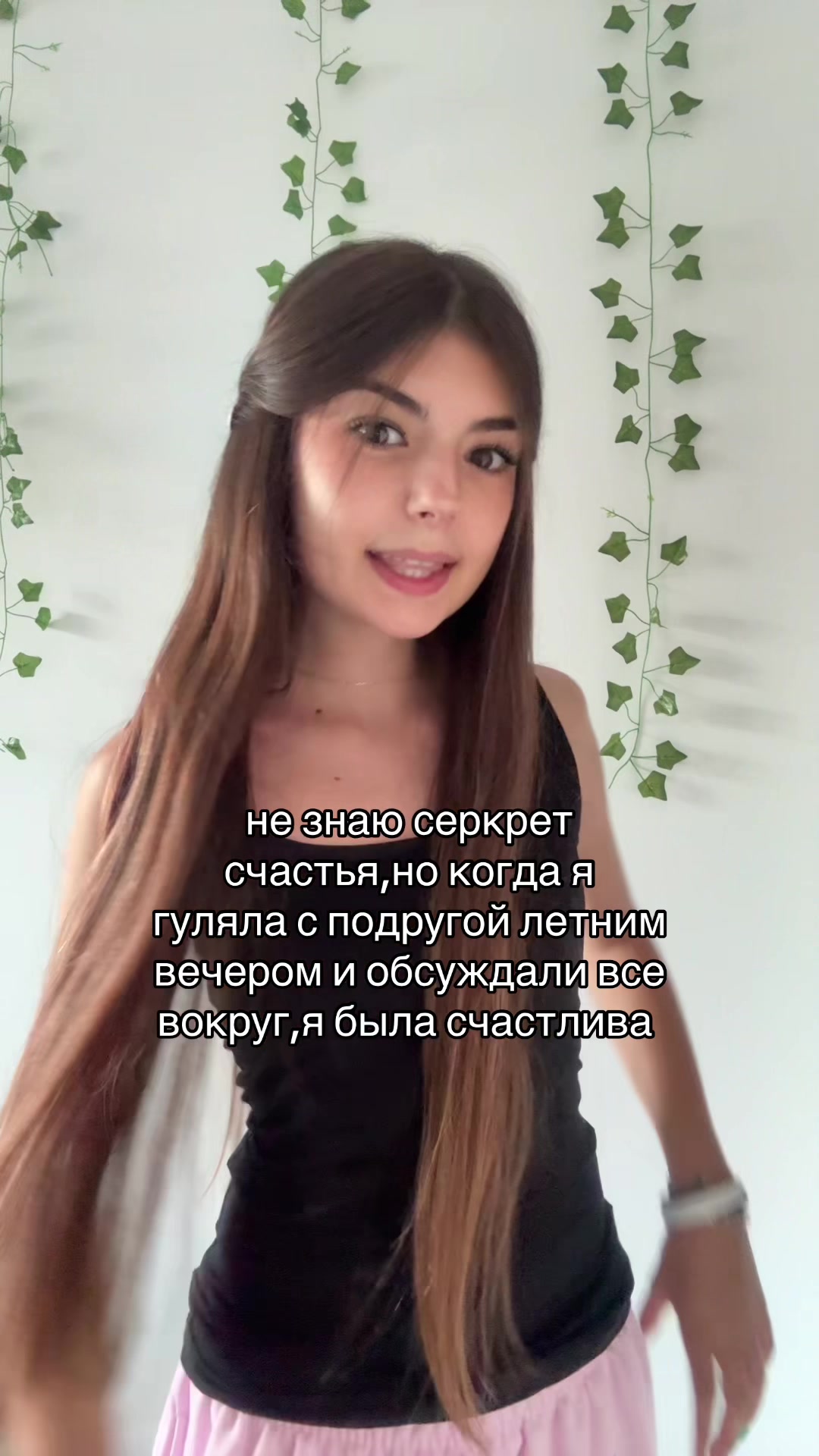 @лилова