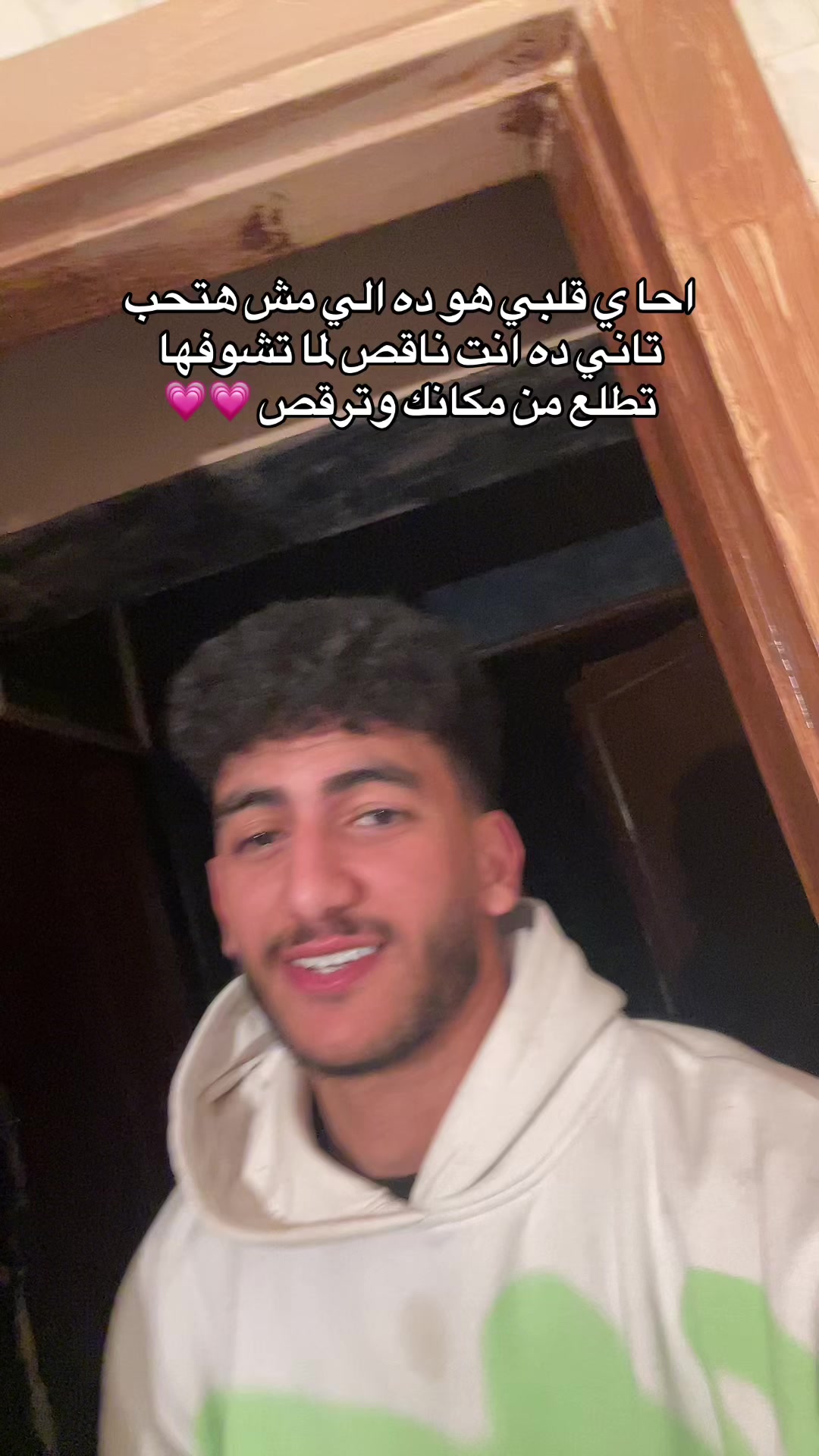 @﮼ضياء🥶💨