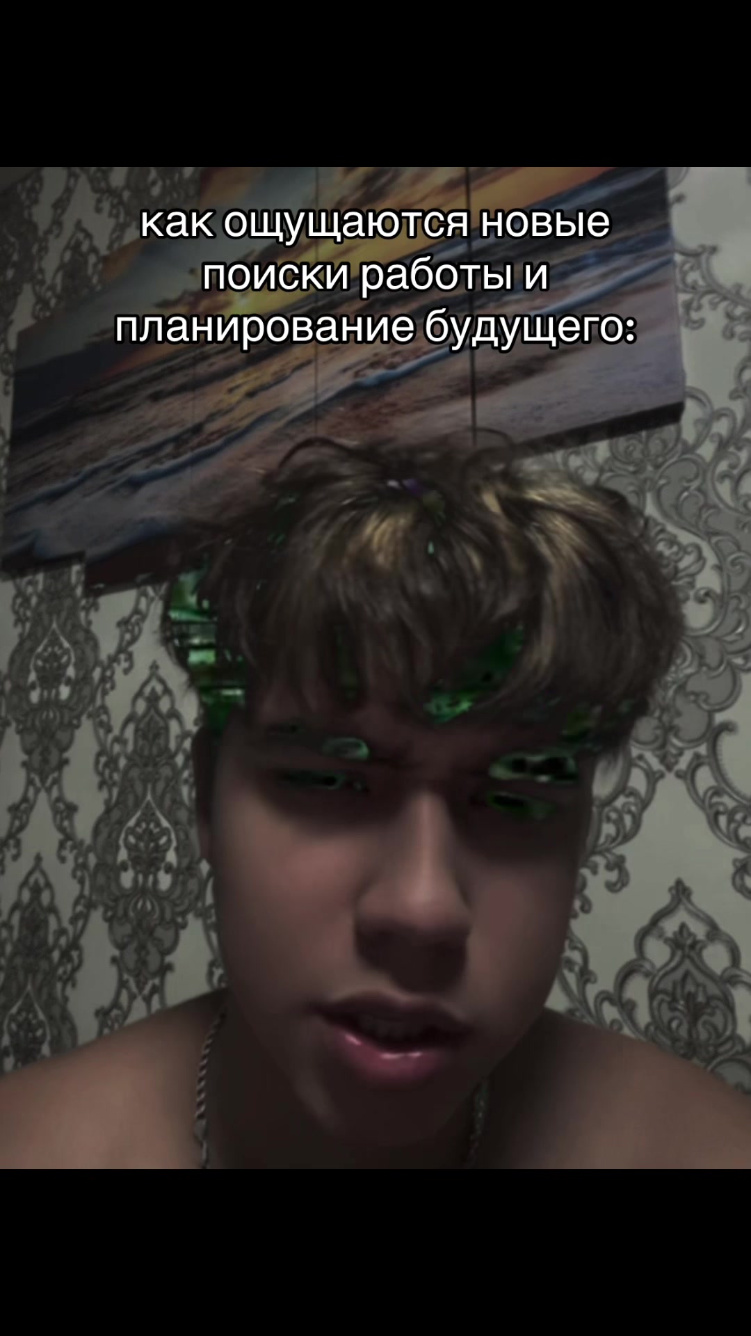 @тгк: Тёмка на связи 🩶