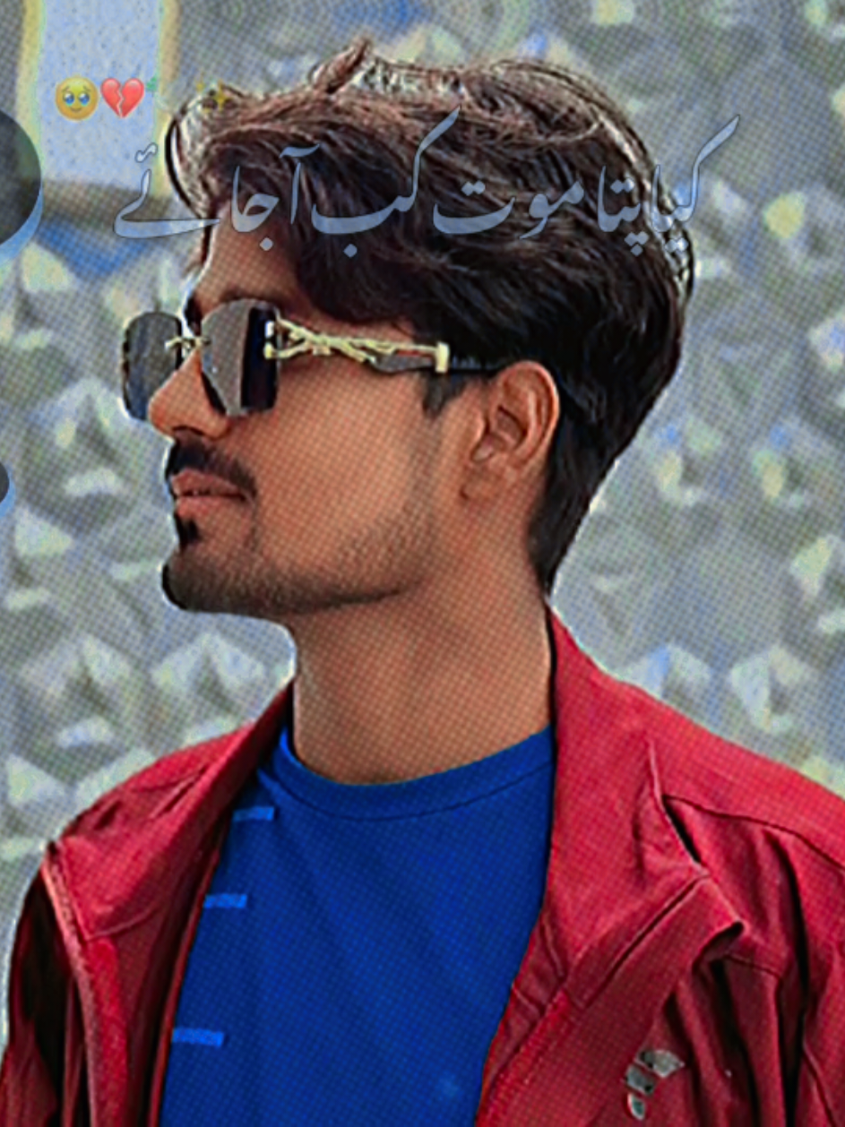 @👑 🇳🇵MEHARBAN🇳🇵🇳👑