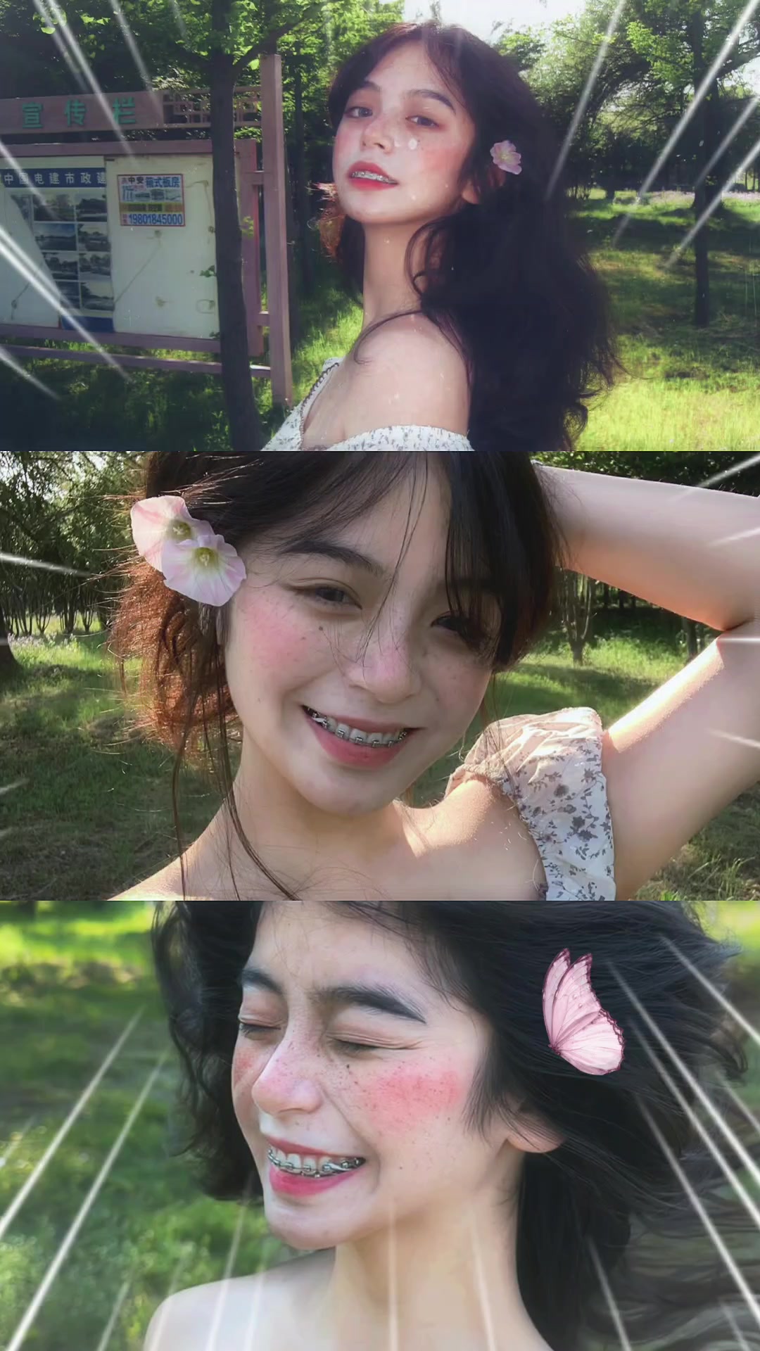@Zaibuzai
