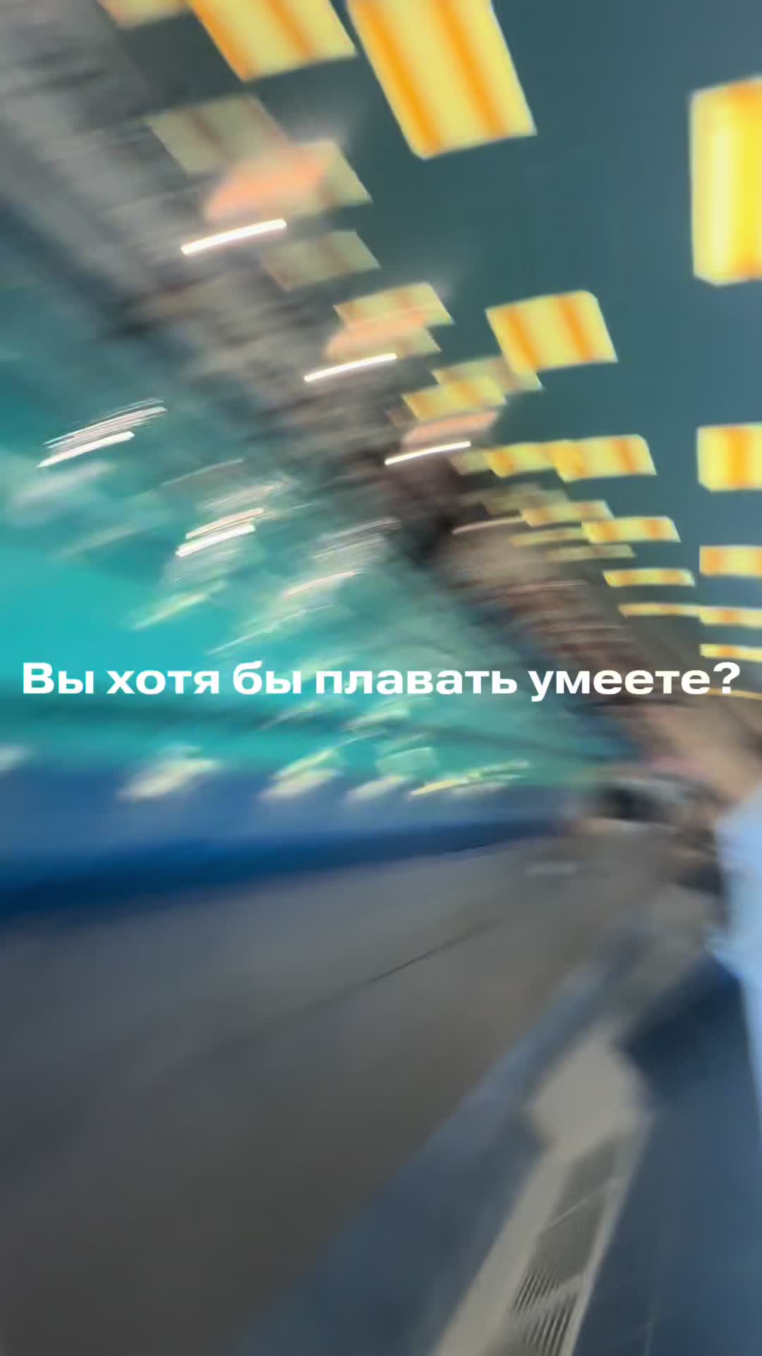 @Marie