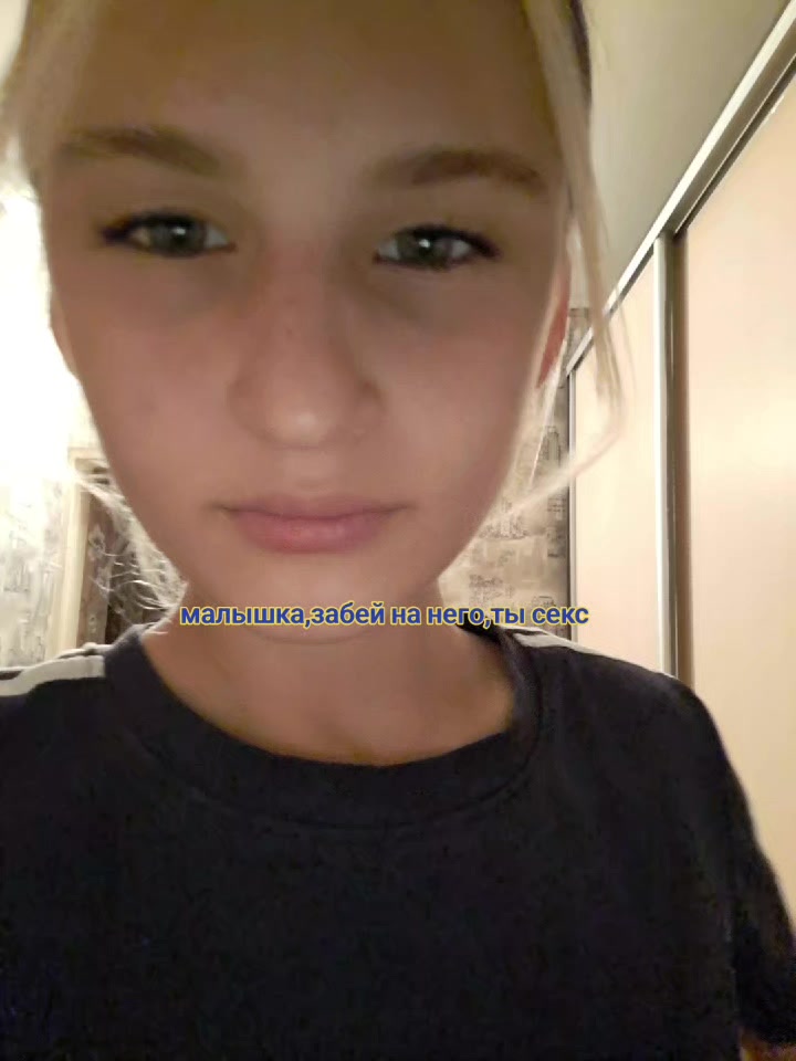 @макарошка