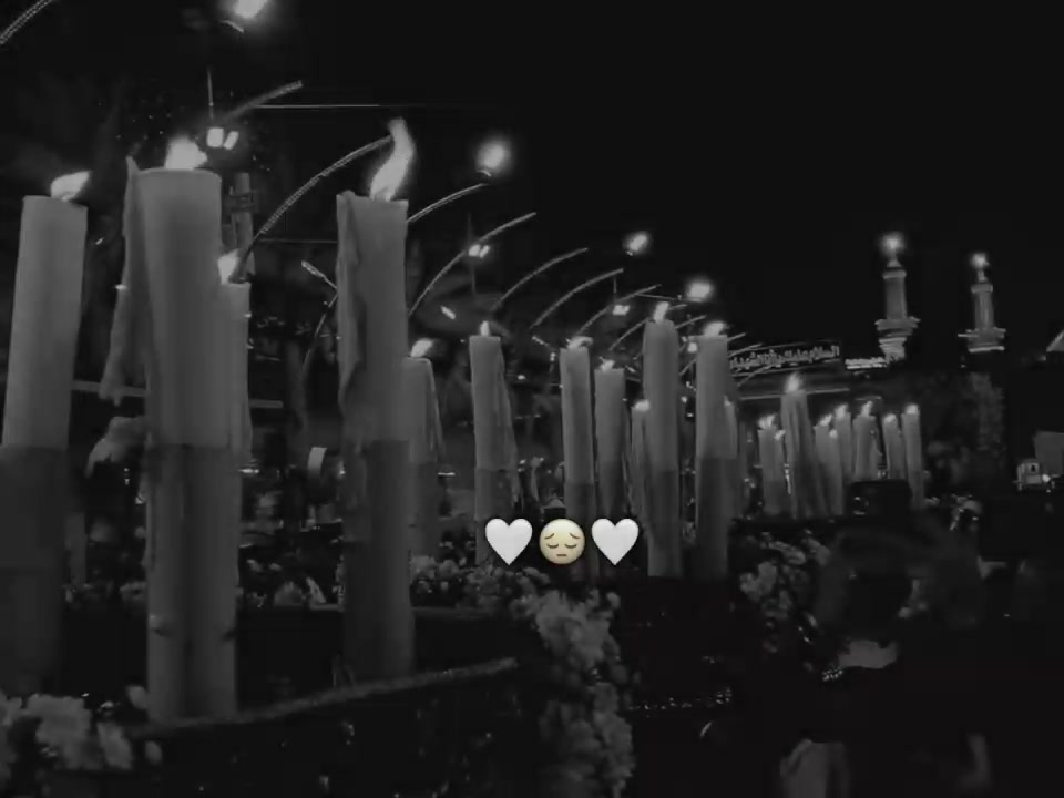 @عَبآس | ١٤٤٨ هِ&zwj;
