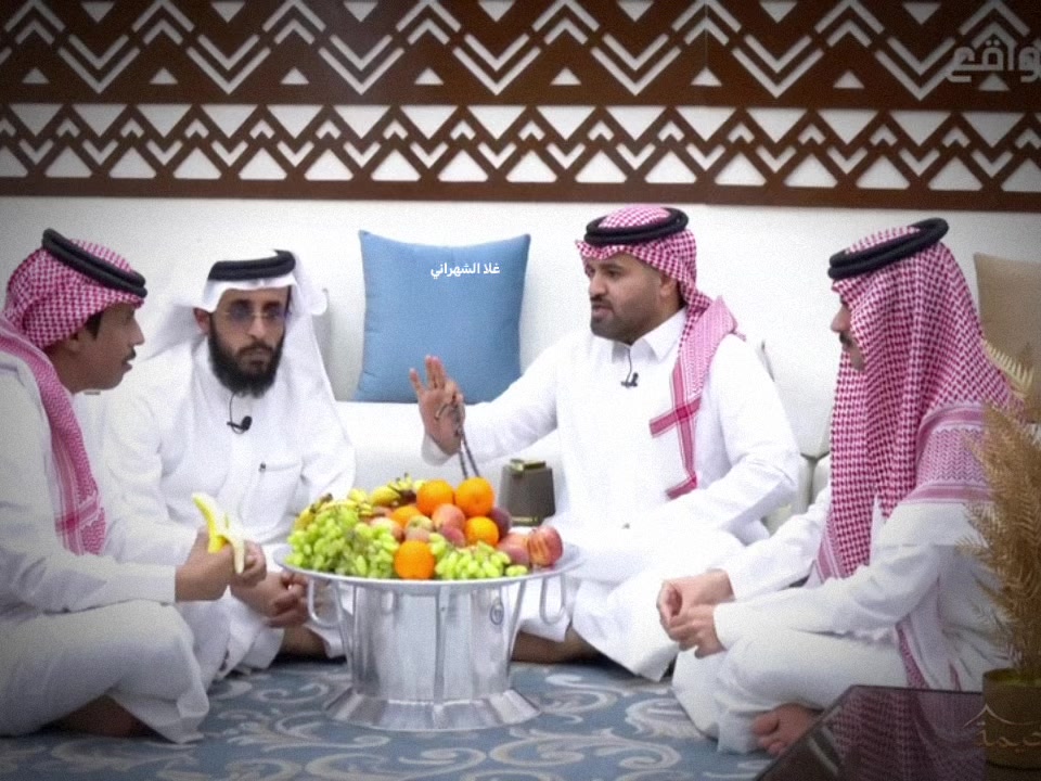 @غَــلا الشهرانـي
