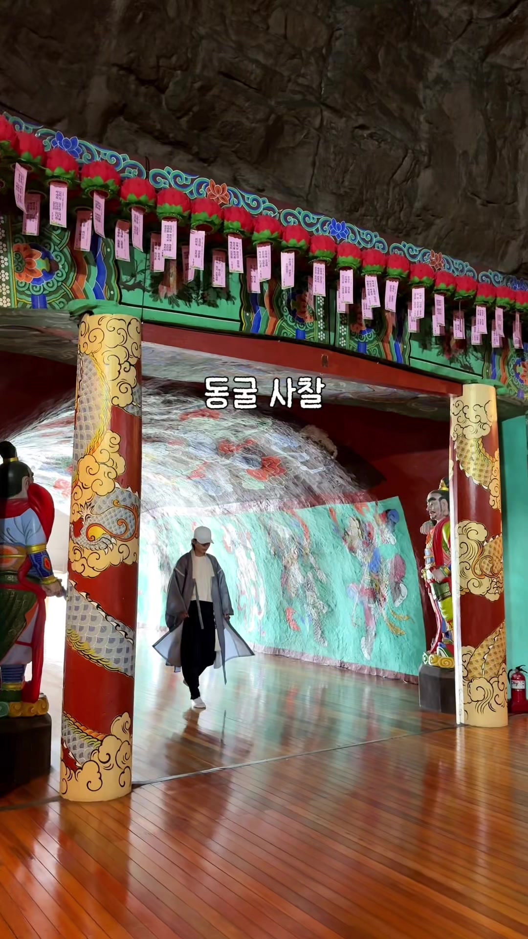 @traveler_jin