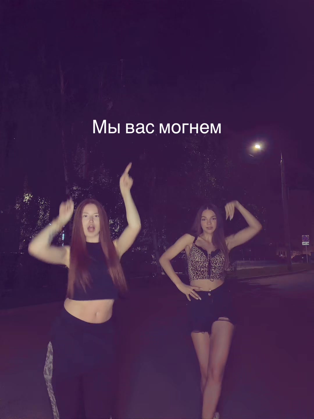 @Тгк:yuryeevnas
