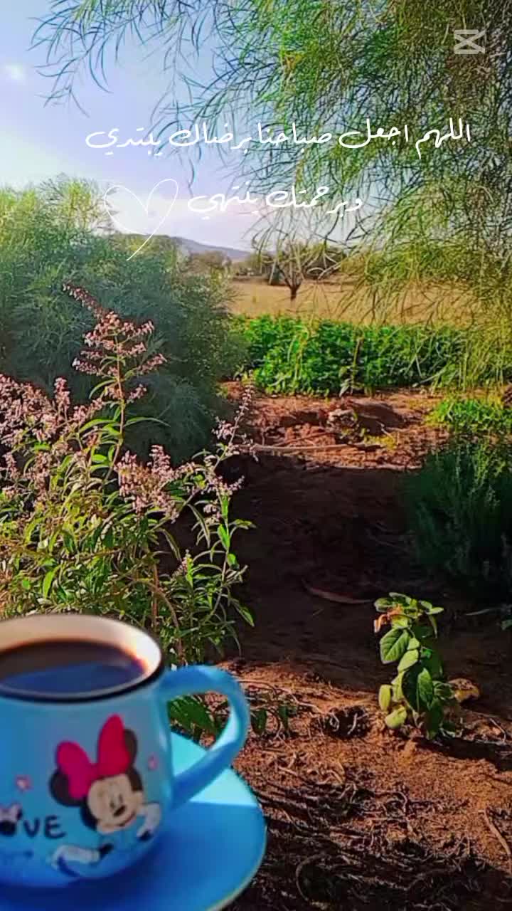 @سمعليتو