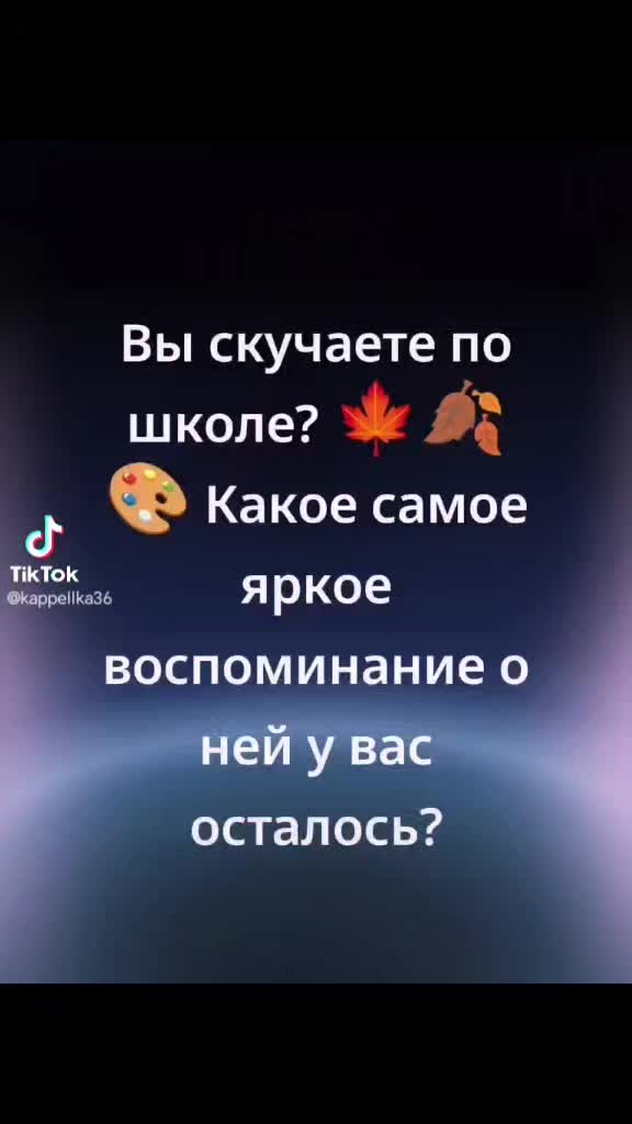 @Татьяна Анатольевна 🤗🥰😊