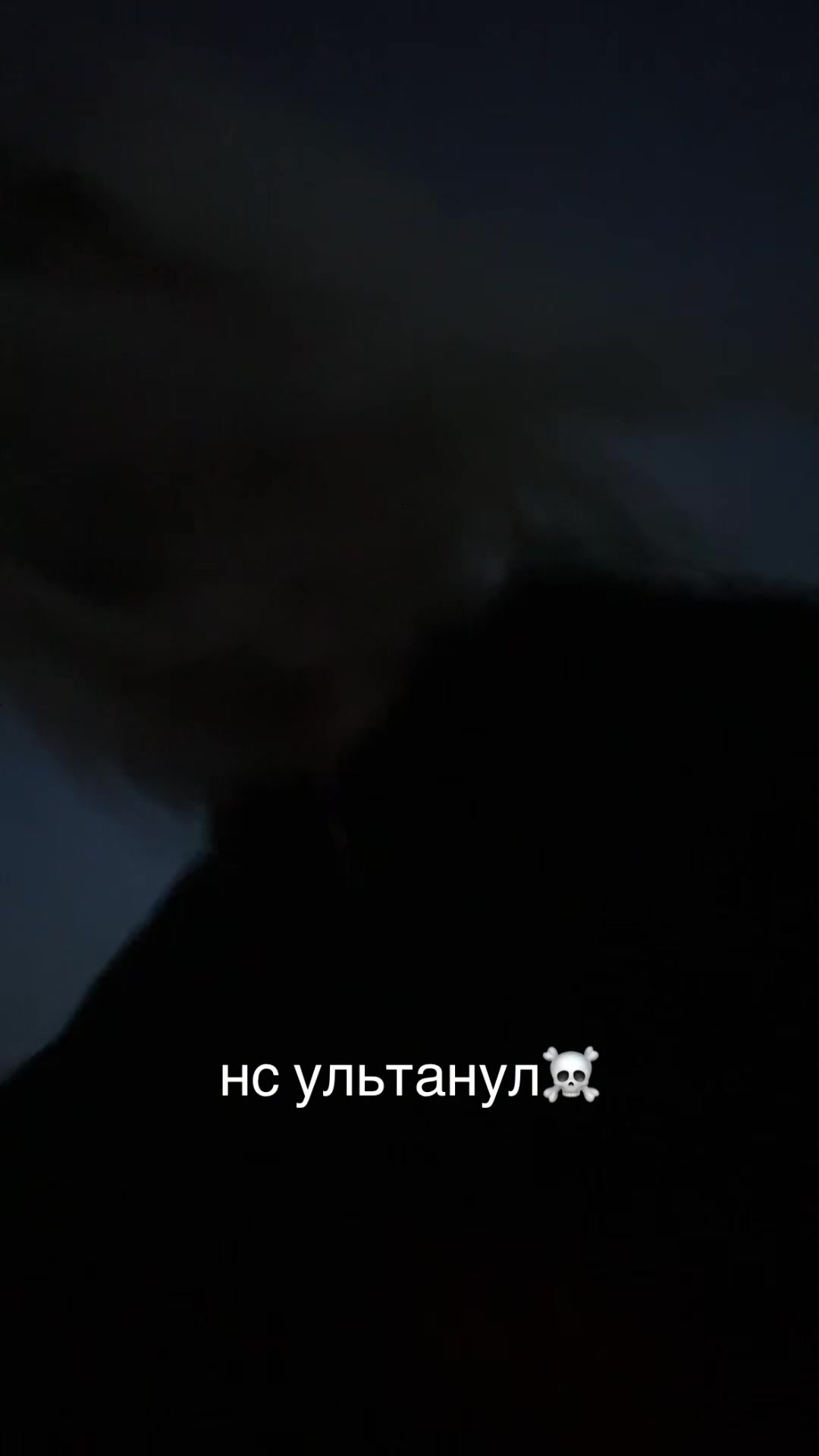 @мяучело