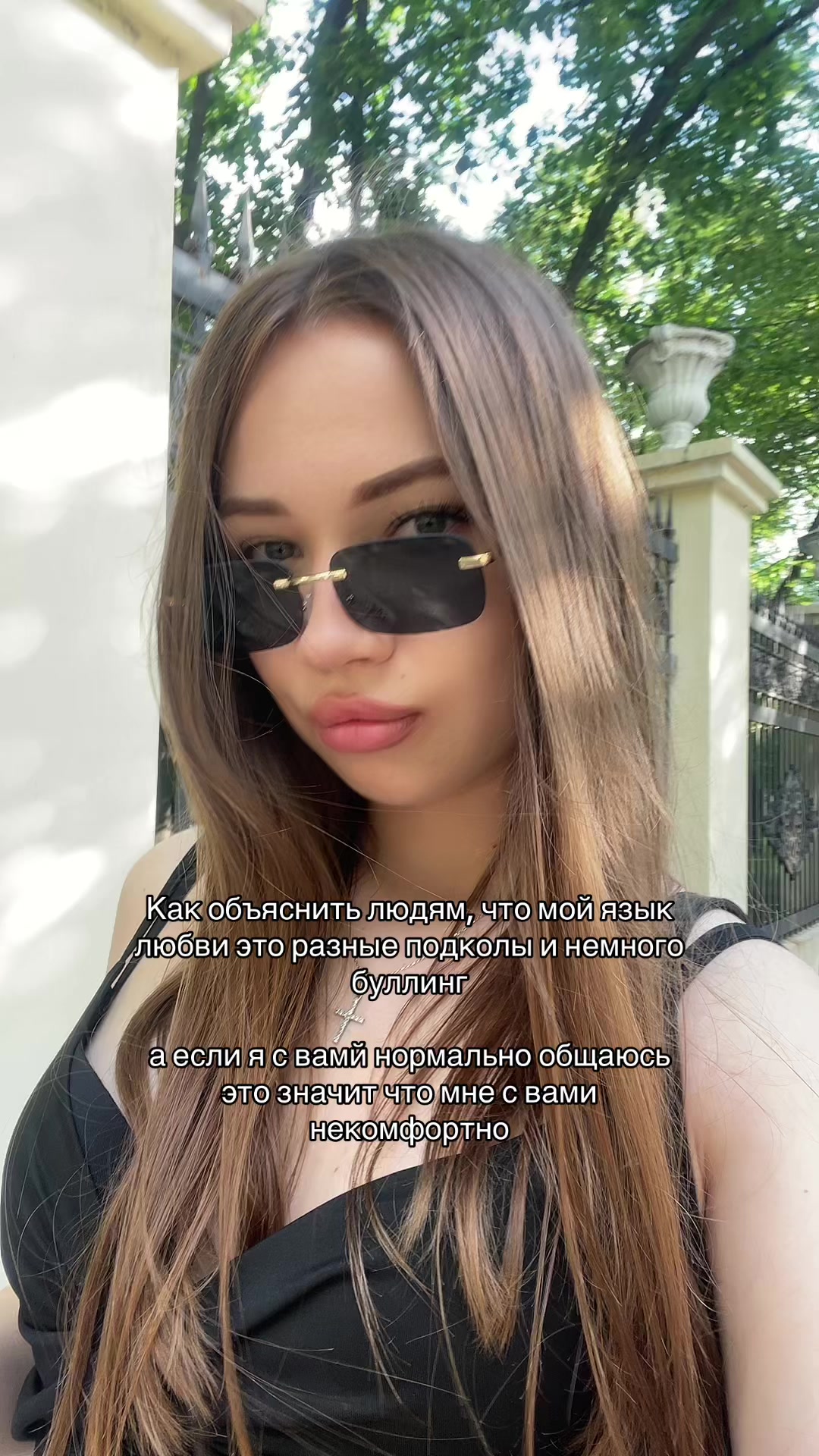 @ЛЕНАРКА🌸