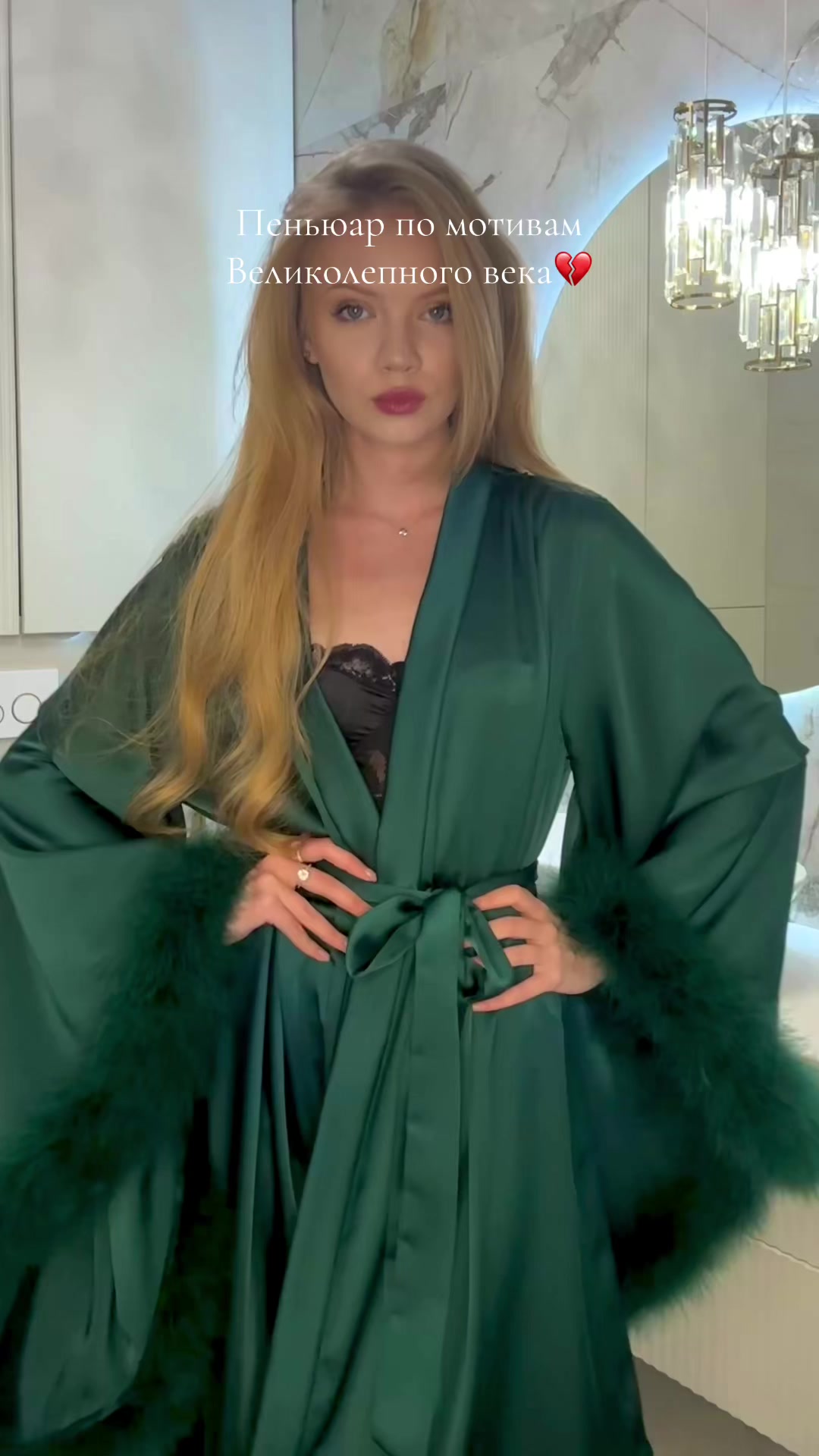 @kissmeblond