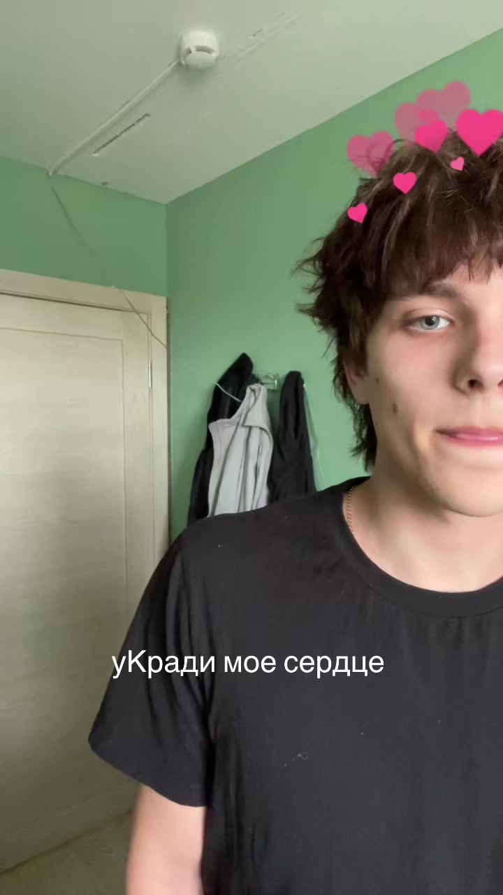 @heliot