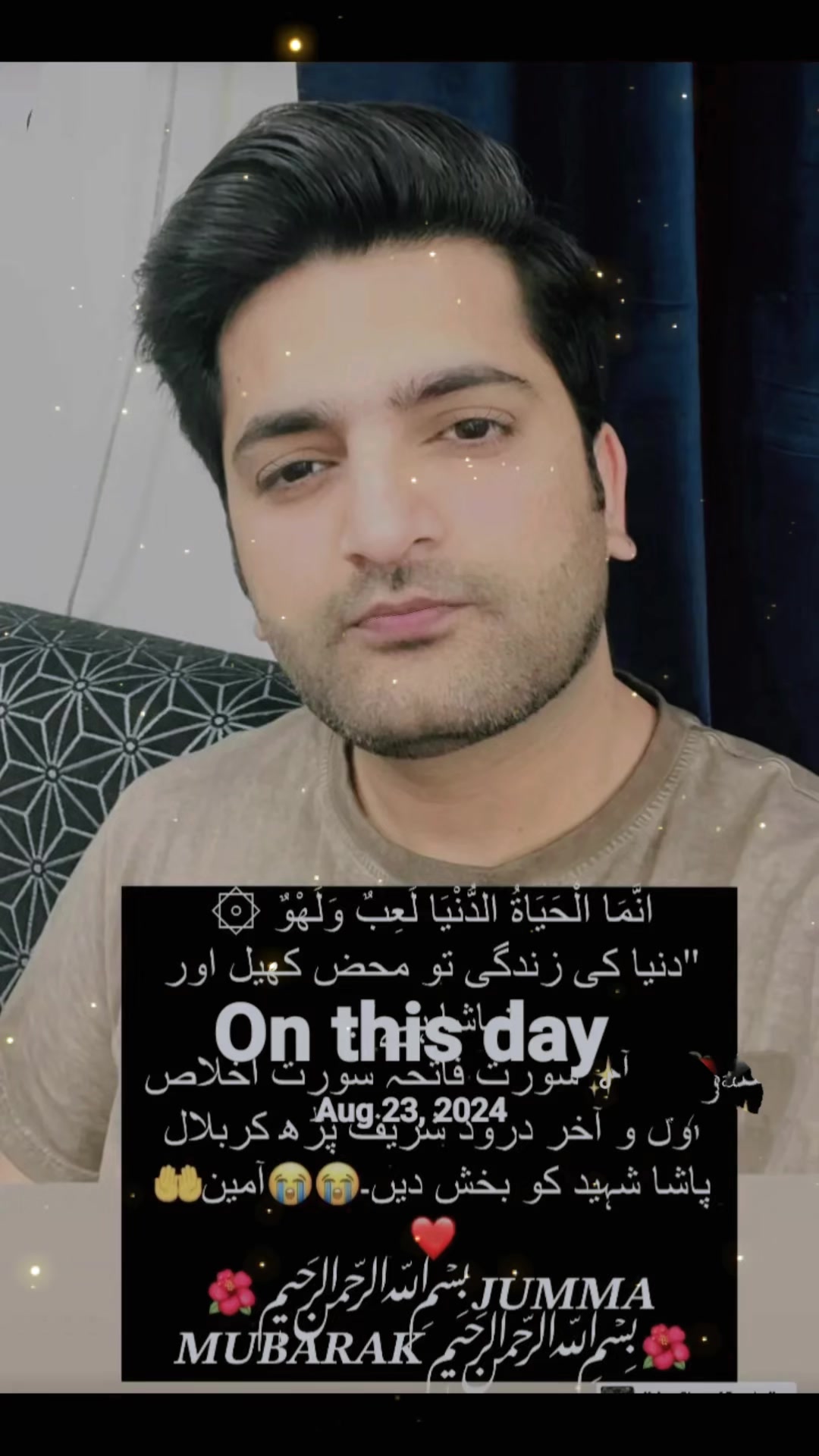 @Justice for Bilal Pasha CSP