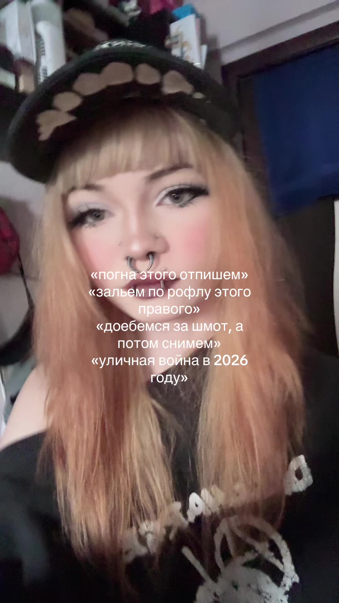 @:-|вишня