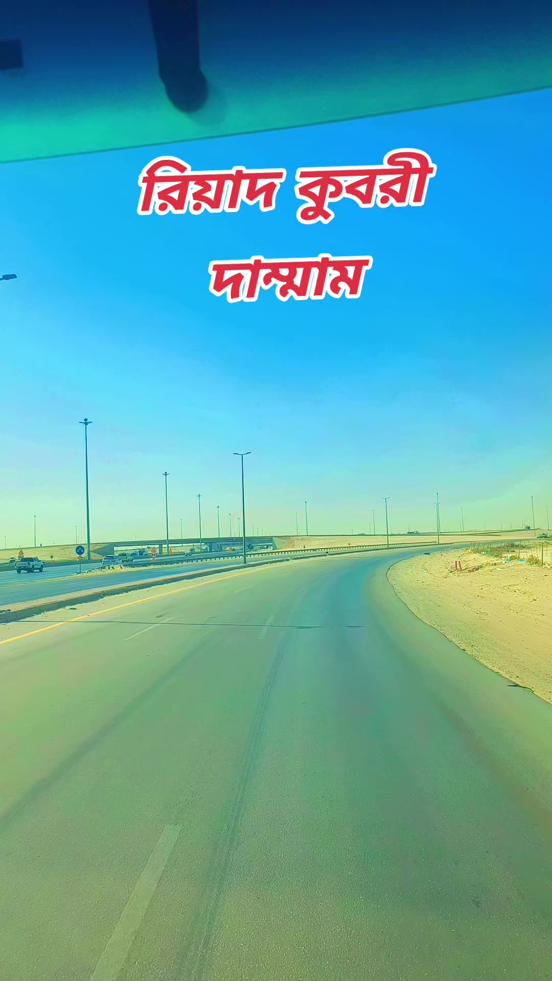 @🇧🇩𝐑𝐀𝐅𝐈𝐐𝐔𝐋🌺𝐑"𝐒🇸🇦