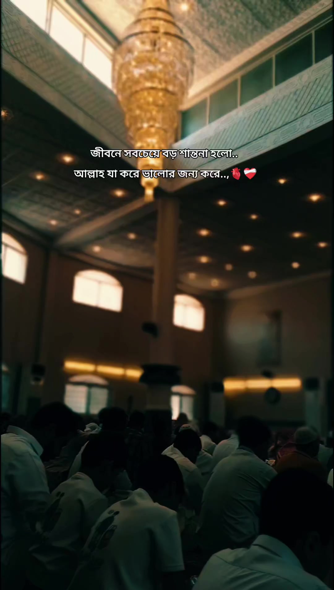 @আধারী