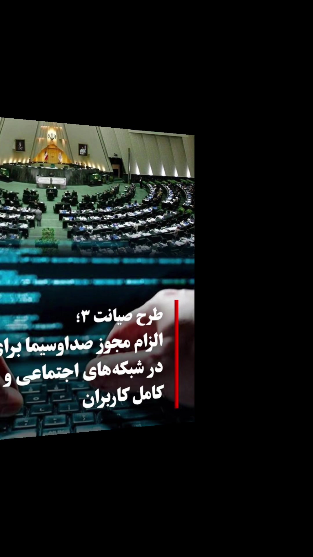 @DAIM NEWS TV