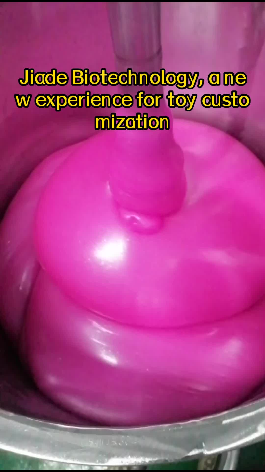 @Jiade Children's Toys Factory