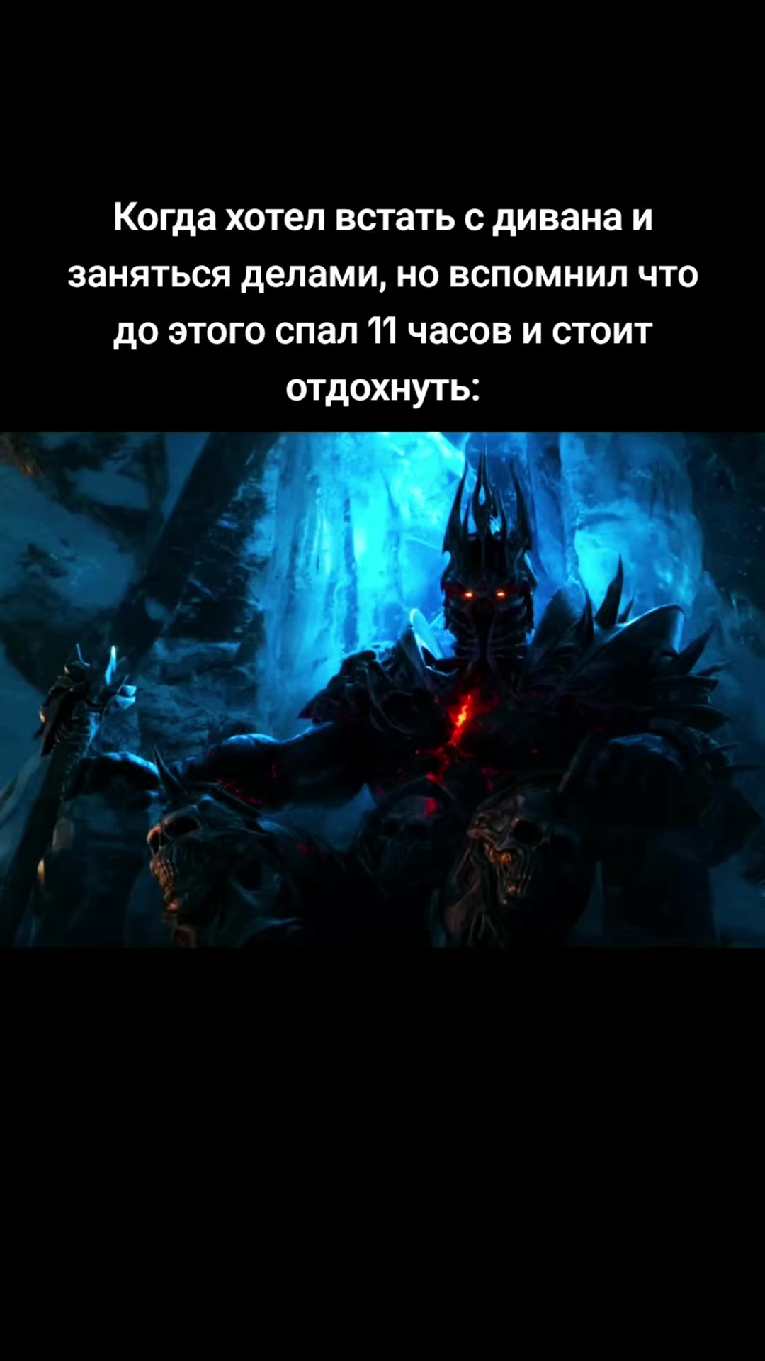 @Mr.Emirade