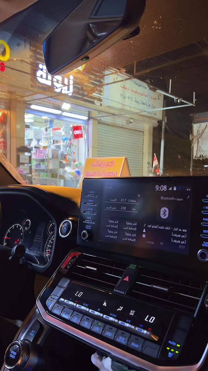 @جُـمانة