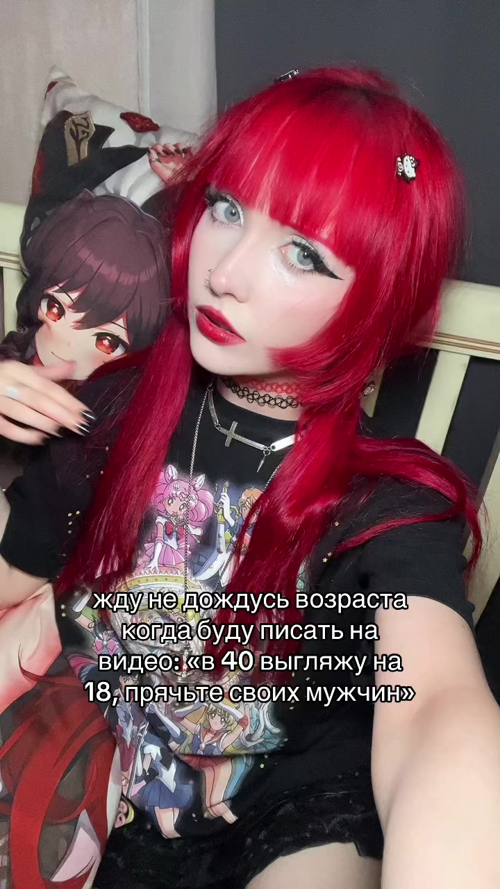 @♱katxdesu♱